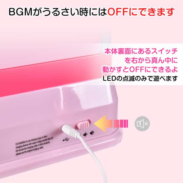 クレーンゲーム ボール12個付き おもちゃ 本体 家庭用 自宅 ゲームセンター 卓上 玩具 BGM LED ホビー キャッチャー ギフト クリスマス  pの通販はau PAY マーケット - KuraNavi