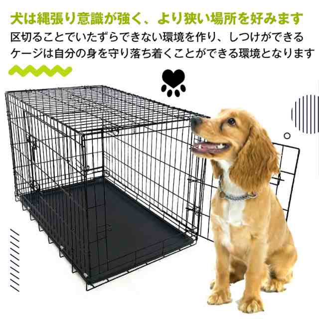 2ドア 折りたたみ ペットケージ 引き出しトレー付き