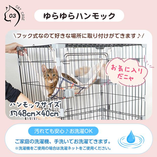 ☆キャスター付きキッチンカウンター○ブラウン【joh00477】 キャット 