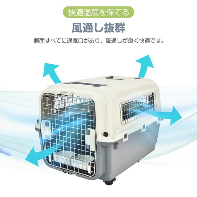 【美品】ペットキャリー キャスター付き ゲージ ペットハウス 飛行機 ペットキャリー キャリーケース キャリーバッグ ペット キャリー