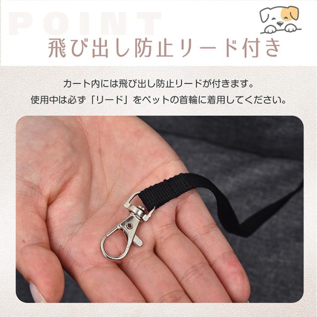 ペットカート 取り外し可能 犬 カート 犬カート 中型犬 ペット 小型犬 犬用バギー 犬用ベビーカー 分離型 ペットキャリーカート pt086_11