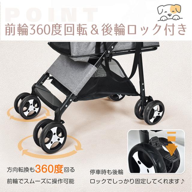 ペットカート 取り外し可能 犬 カート 犬カート 中型犬 ペット 小型犬 犬用バギー 犬用ベビーカー 分離型 ペットキャリーカート pt086_4