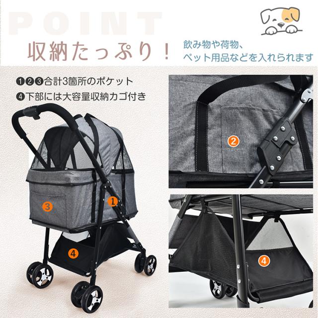 ペットカート 取り外し可能 犬 カート 犬カート バギー 犬用カート ペットカート 取り外し可能 犬 カート 犬カート バギー 犬用