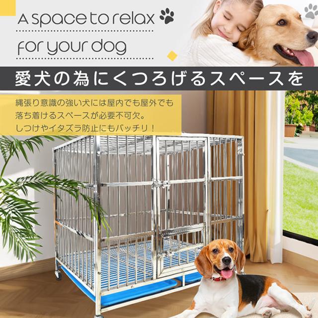 犬用ケージ 中型犬 大型犬 ケージ 犬小屋 頑丈 大型犬ゲージ 中型犬