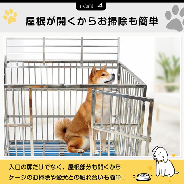犬ケージ スチール製 折り畳み ペットゲージ 犬 ケージ 両開きドア 排泄