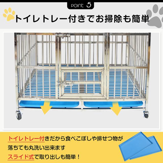 犬用ケージ 中型犬 大型犬 ケージ 犬小屋 頑丈 大型犬ゲージ 中型犬