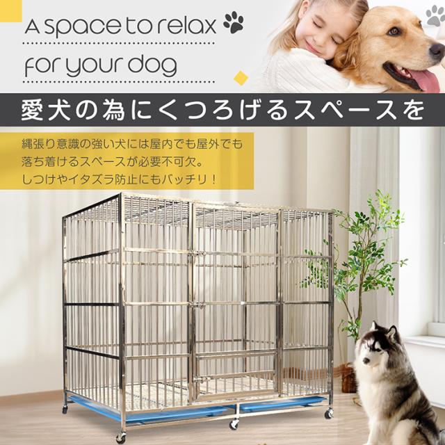 犬用ケージ 中型犬・大型犬用 PRECISION Amazon.co.jp: Xverycan 大型犬 ケージ ステンレス鋼製