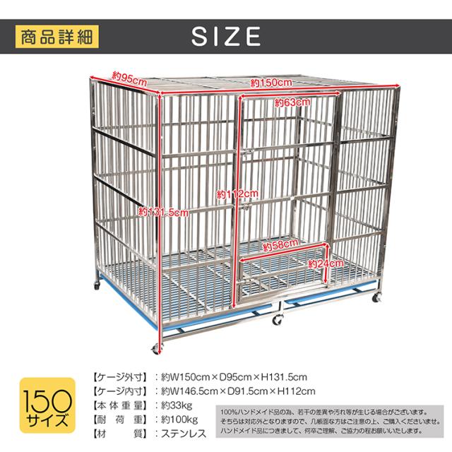 犬用ケージ 中型犬・大型犬用 PRECISION Amazon.co.jp: Xverycan 大型犬 ケージ ステンレス鋼製
