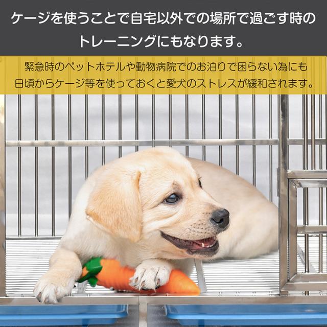 ペットケージ　犬用品　大型犬　中型犬　メタル製　95cmX65cmX85cm ② Amazon | 犬用 ペットケージ 金属製 ペットケージ カゴ ドッグ