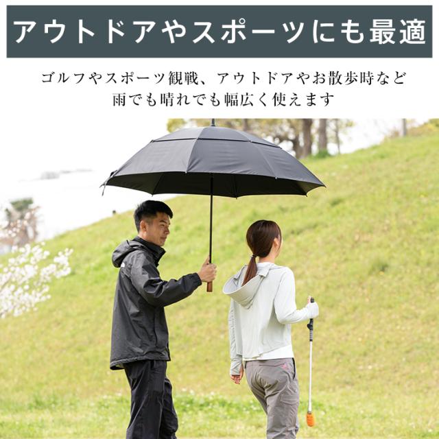 CHERVOゴルフ傘大きいサイズ　非売品 Amazon | ZOMAKE ゴルフ傘 54/62/68インチ弧長 長傘 大きい