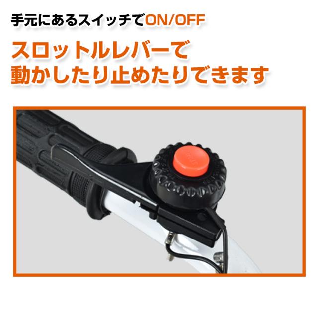 耕運機 家庭用 エンジン式 ミニ 排気量63cc 小型 家庭菜園 農園 畑 