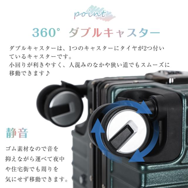 スーツケース XLサイズ 77L キャリーケース キャリーバッグ TSA