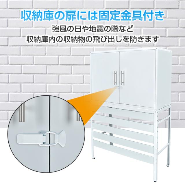 新生活 エアコン 室外機 カバー diy おしゃれ 雪 収納庫付き 日よけ