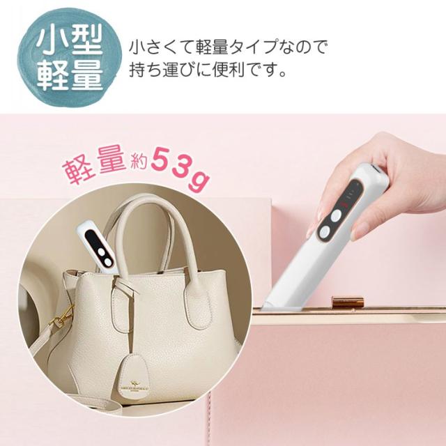 コードレスネイルマシン NM | 使用用途で選ぶ,お手入れ用