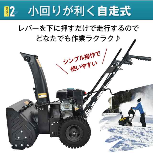 楽天市場】【在庫有り】【動画有り】電動 除雪機 Toro 18インチ パワーカーブ 電動 スノーブロワー TORO38381 《18-Inch 15  Amp》電動除雪機 雪かき機 除雪機 電動除雪機 充電式 小型 家庭用 超軽量 電動 道具 Toro 18 in. Power Curve 15  Amp Electric Snow Blower : BBR 