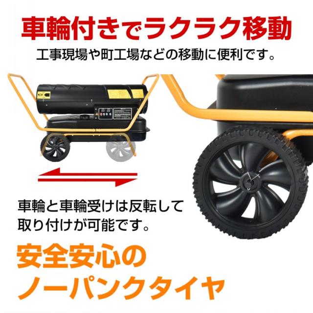 【最終値下げ】移動式ヒーター スポットクーラー・スポットヒーター　1台4役 ヒーター 電気ヒーター 足元 温風 扇風機 ホットガン ヒートガン