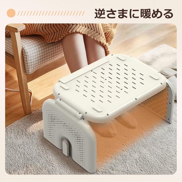 家庭用 フットウォーマー 電気 足温器 座布団 足元ヒーター ホット ヒーター あったかグッズ 足冷え対策 フットクッション オフィス プレゼント 足温器 ホットマルチヒーター 日本製 ダニ退治 洗える フット