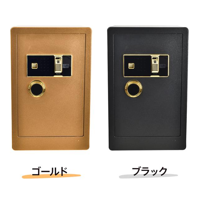 金庫 家庭用 60L おしゃれ 鍵付き 指紋認証 業務用 暗証番号 テンキー 大容量 ダブルロック 保管庫 電子ロック 盗難防止 防犯 緊急キー 振動警報 sg142