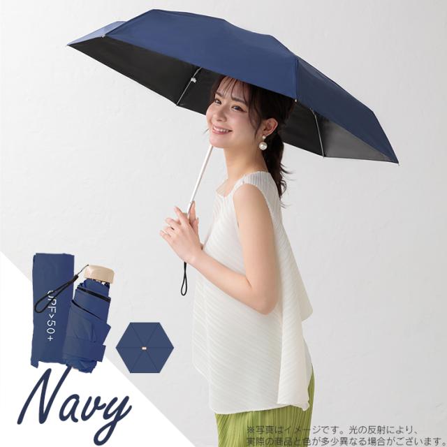 雨晴兼用折傘 ☆ Wドットプリントブラック 晴雨兼用 折りたたみ傘 50cm