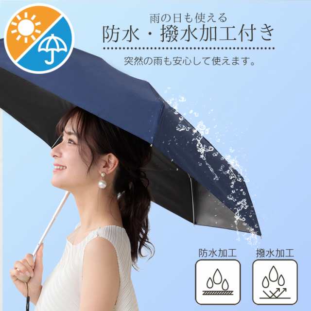 りょーさん専用 新品未使用！ムータマリン☆muta marine☆日雨