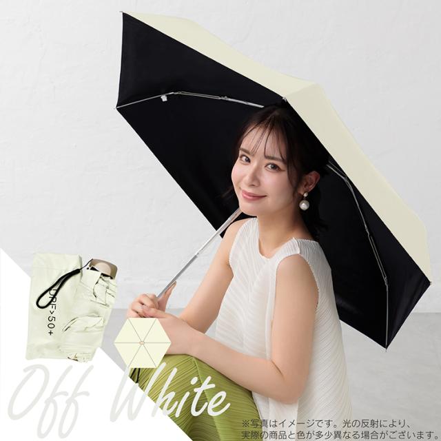 梅雨対策 折り畳み傘 UVカット 晴雨兼用 日傘 雨傘 軽量 コンパクト