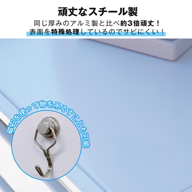 新生活 エアコン室外機カバー 室外機カバー 通気穴 通気孔 通気口 室外