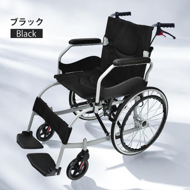車椅子 軽量 コンパクト 自走 介助　福祉用具 敬老の日 兼用 車いす 車イス 輪 カート 折りたたみ ブレーキ 介護 ノーパンク アルミ 多機能 アームレスト 非課税 跳ね上げ式 自走介助兼用 母の日　父の日　sg229_12