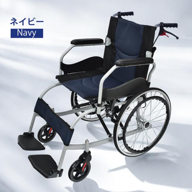 車椅子 軽量 コンパクト 自走 介助　福祉用具 敬老の日 兼用 車いす 車イス 輪 カート 折りたたみ ブレーキ 介護 ノーパンク アルミ 多機能 アームレスト 非課税 跳ね上げ式 自走介助兼用 母の日　父の日　sg229_15