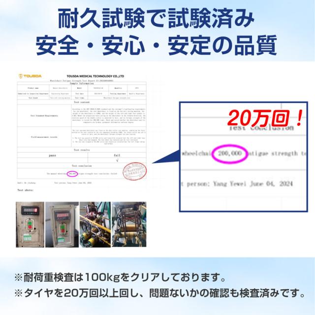 車椅子 軽量 コンパクト 自走 介助　福祉用具 敬老の日 兼用 車いす 車イス 輪 カート 折りたたみ ブレーキ 介護 ノーパンク アルミ 多機能 アームレスト 非課税 跳ね上げ式 自走介助兼用 母の日　父の日　sg229_17