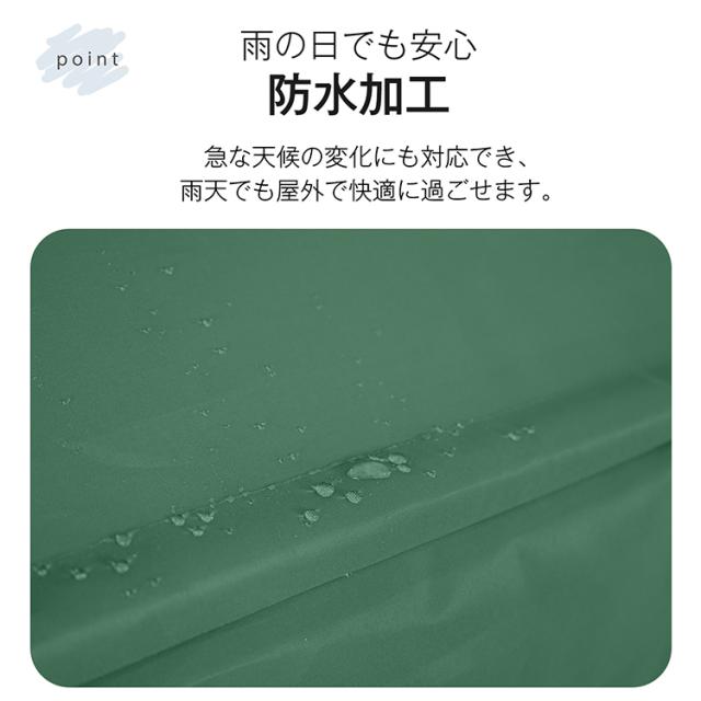 サマーオーニング 3m オーニング 突っ張り式 シェード 日よけシェード サンシェード 庭 シェード オーニングテント 日よけ つっぱり 突っ張り おしゃれ 日除けスクリーン 日除け 目隠し 屋外 UVカット 紫外線対策 防水 節電 省エネ 軒下 sg233_6