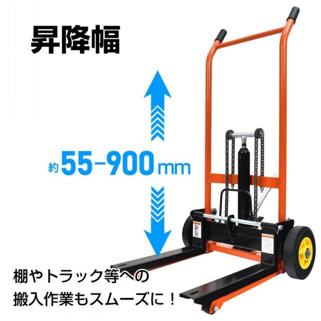 ハンドフォークリフト 最大積載200kg 業務用 0.2t スタッカー 油圧