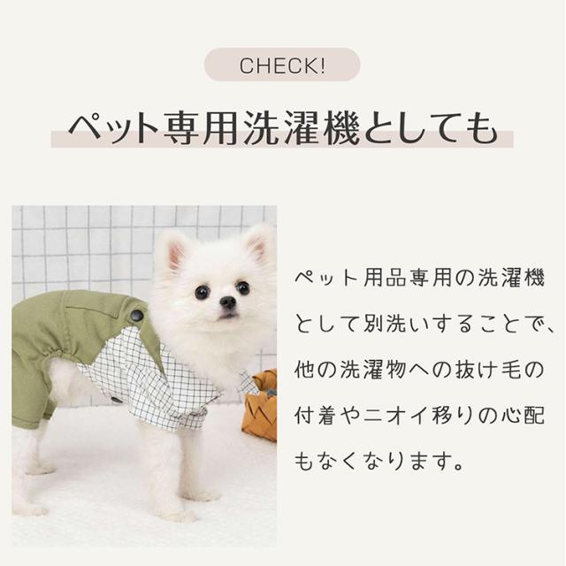 小型洗濯機 二槽式 3.6kg すすぎ 洗浄 洗濯 脱水 タイマー付き 省スペース コンパクト ミニ洗濯機 1人用 一人暮らし 軽量 持ち運び 靴洗濯機 下着 靴下 子供服 オムツ ペット 分け洗い 別洗い sg261