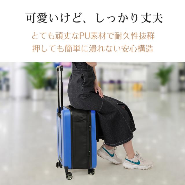 折畳みスーツケース 折りたたみ 40L キャリーケース キャリーバッグ 軽量 ダイヤル式ロック 2-3日用 泊まる 360度回転 静音 USBポート付き 耐衝撃 旅行 出張 大容量 修学旅行 海外旅行 トラベル sh013_10