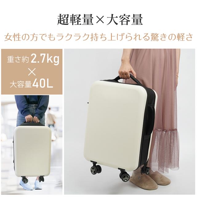 折畳みスーツケース 折りたたみ 40L キャリーケース キャリーバッグ 軽量 ダイヤル式ロック 2-3日用 泊まる 360度回転 静音 USBポート付き 耐衝撃 旅行 出張 大容量 修学旅行 海外旅行 トラベル sh013_11