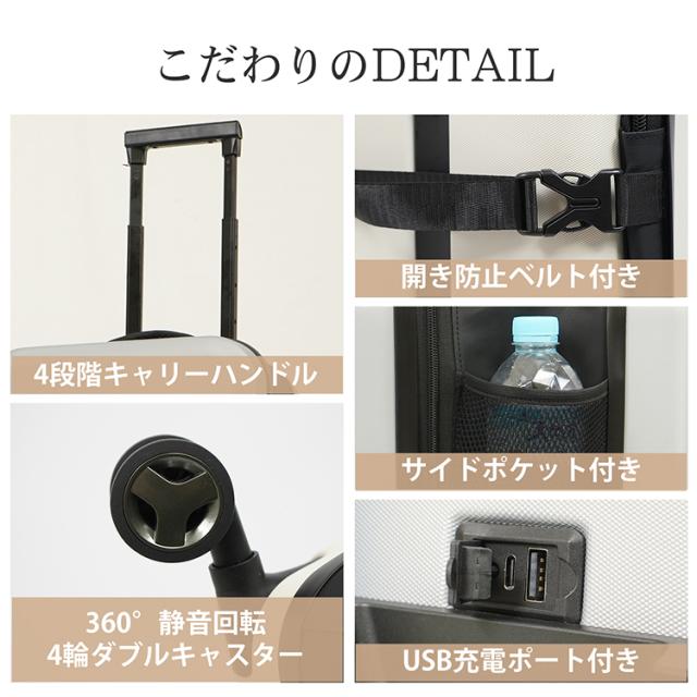 折畳みスーツケース 折りたたみ 40L キャリーケース キャリーバッグ 軽量 ダイヤル式ロック 2-3日用 泊まる 360度回転 静音 USBポート付き 耐衝撃 旅行 出張 大容量 修学旅行 海外旅行 トラベル sh013_12
