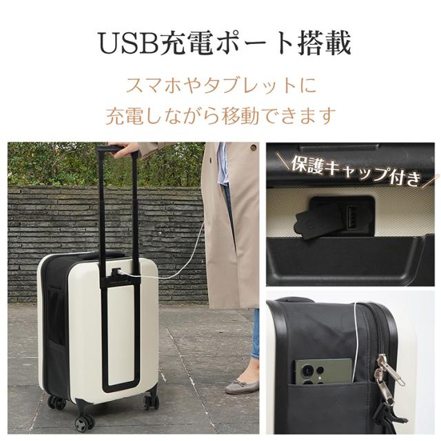 折畳みスーツケース 折りたたみ 40L キャリーケース キャリーバッグ 軽量 ダイヤル式ロック 2-3日用 泊まる 360度回転 静音 USBポート付き 耐衝撃 旅行 出張 大容量 修学旅行 海外旅行 トラベル sh013_13
