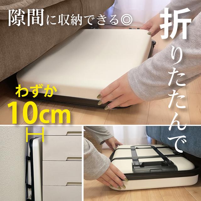折畳みスーツケース 折りたたみ 40L キャリーケース キャリーバッグ 軽量 ダイヤル式ロック 2-3日用 泊まる 360度回転 静音 USBポート付き 耐衝撃 旅行 出張 大容量 修学旅行 海外旅行 トラベル sh013_3