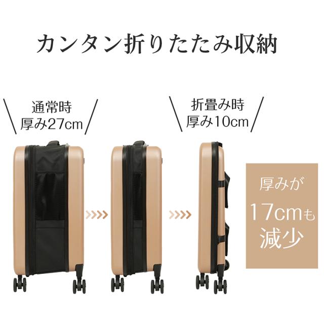 折畳みスーツケース 折りたたみ 40L キャリーケース キャリーバッグ 軽量 ダイヤル式ロック 2-3日用 泊まる 360度回転 静音 USBポート付き 耐衝撃 旅行 出張 大容量 修学旅行 海外旅行 トラベル sh013_4