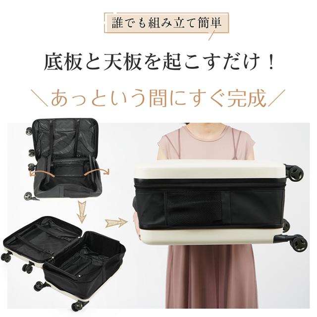 折畳みスーツケース 折りたたみ 40L キャリーケース キャリーバッグ 軽量 ダイヤル式ロック 2-3日用 泊まる 360度回転 静音 USBポート付き 耐衝撃 旅行 出張 大容量 修学旅行 海外旅行 トラベル sh013_5