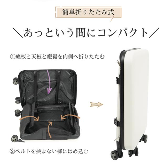 折畳みスーツケース 折りたたみ 40L キャリーケース キャリーバッグ 軽量 ダイヤル式ロック 2-3日用 泊まる 360度回転 静音 USBポート付き 耐衝撃 旅行 出張 大容量 修学旅行 海外旅行 トラベル sh013_6