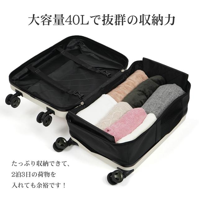 折畳みスーツケース 折りたたみ 40L キャリーケース キャリーバッグ 軽量 ダイヤル式ロック 2-3日用 泊まる 360度回転 静音 USBポート付き 耐衝撃 旅行 出張 大容量 修学旅行 海外旅行 トラベル sh013_7