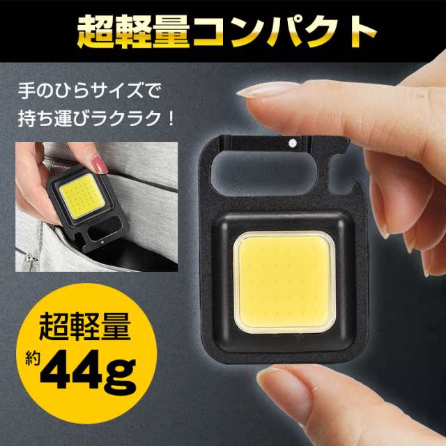 投光器 led ライトled作業灯 小型 防水 充電式作業灯 スタンド 投光器 led ライトled作業灯 小型 防水 充電式作業灯 スタンド