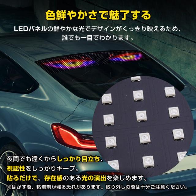 Led ランプ 車目 led デビルアイ パーツ 車用品 車用品・バイク用品の通販