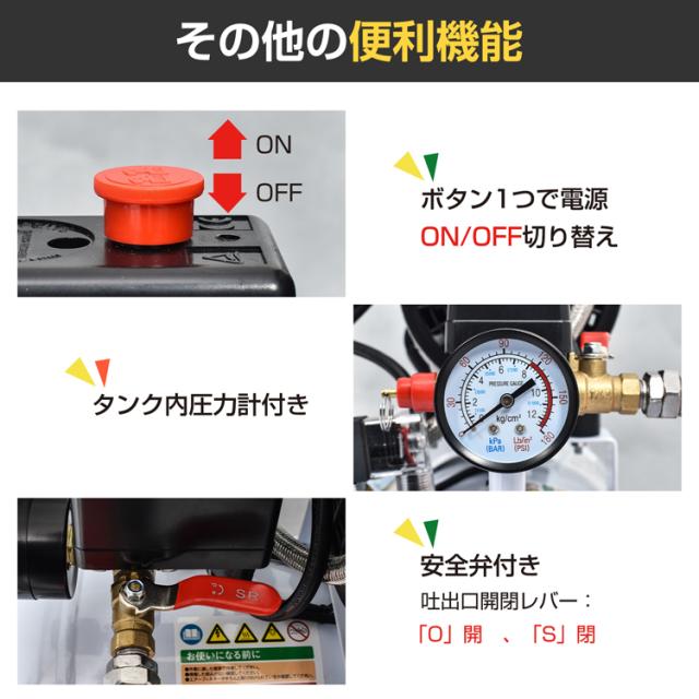 エアーコンプレッサー 18L コンプレッサー 100V エアーホース エアーダスター エアーブローガン オイルレス ブラシレスモーター ワンタッチカプラー 大径ファン ハンドル付き タイヤ付き 低騒音 電動空気入れ wk008_10