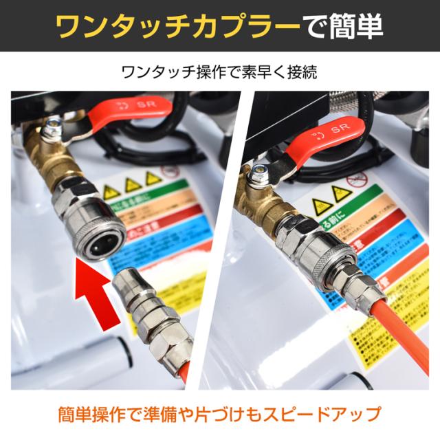 エアーコンプレッサー 18L コンプレッサー 100V エアーホース エアーダスター エアーブローガン オイルレス ブラシレスモーター ワンタッチカプラー 大径ファン ハンドル付き タイヤ付き 低騒音 電動空気入れ wk008_6