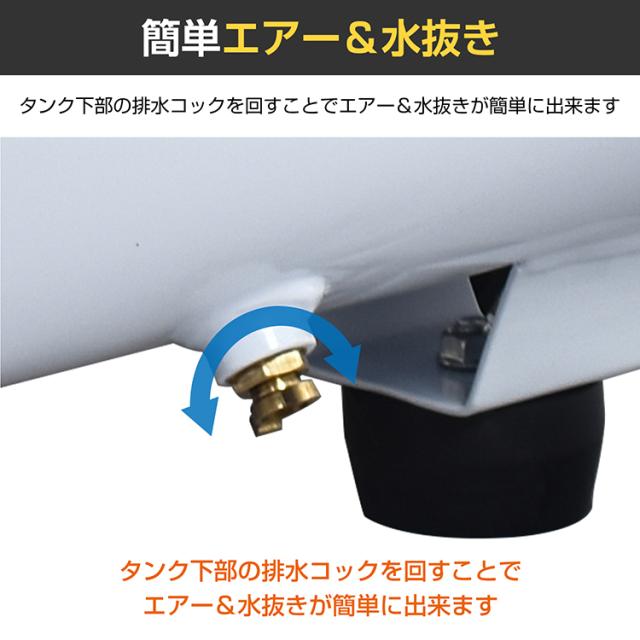 エアーコンプレッサー 18L コンプレッサー 100V エアーホース エアーダスター エアーブローガン オイルレス ブラシレスモーター ワンタッチカプラー 大径ファン ハンドル付き タイヤ付き 低騒音 電動空気入れ wk008_7