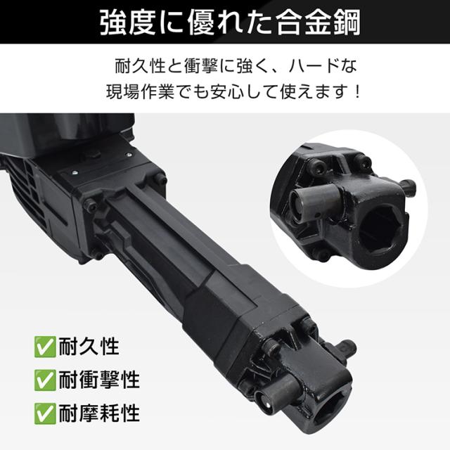 エンジンブレーカー エンジン式 ブレーカー はつりハンマー ジャックハンマー 2サイクル 2種アタッチメント付 チゼル ブルポイント 排気量52cc 軽量 コードレス 削岩機 工事 道路 剥がし ハツリ 破砕 解体 溝堀り 根切り コンクリート wk022_9