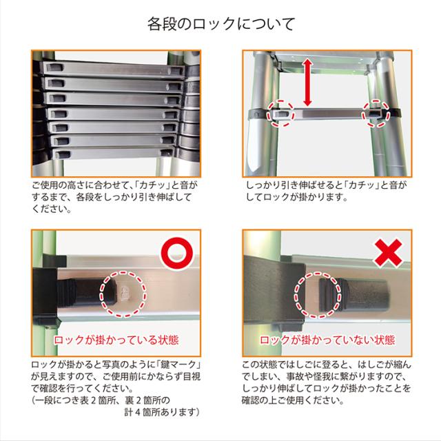 脚立 伸縮 伸縮梯子 はしご兼用脚立 5m 折り畳み アルミ製 作業台 洗車 
