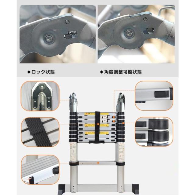 脚立 伸縮 伸縮梯子 はしご兼用脚立 6.2m 折り畳み アルミ製 作業台 