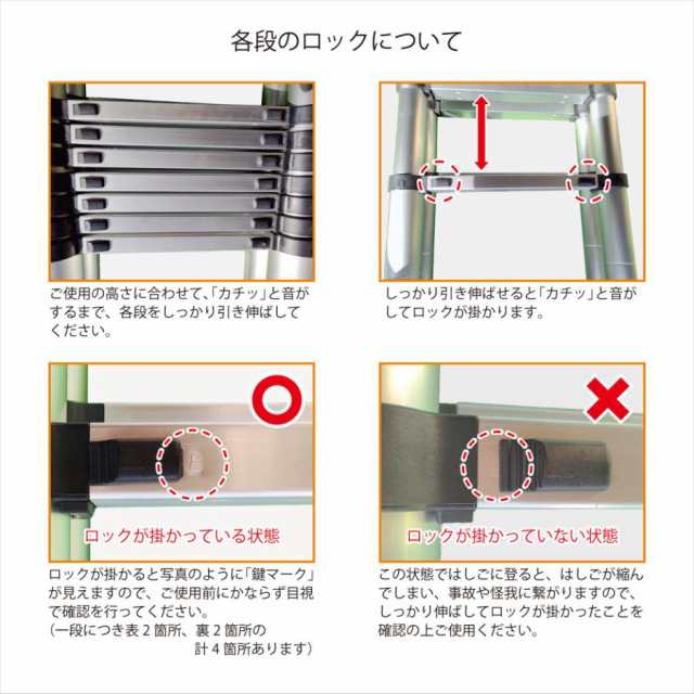 公式 Easy tool伸縮脚立はしご両用脚立最長3.1m 伸縮はしご最長6.2m 耐荷重150kg 伸縮自在コンパクト スーパーラダー自動ロック  スライド式 アルミ 梯子室内室外両用 梯子 3.1m fucoa.cl